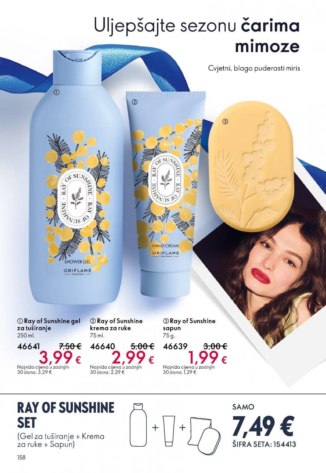 Katalog Oriflame katalog do 30.12.2025 od 11. prosinca do 30. prosinca 2025. - Pregled Stranica 158