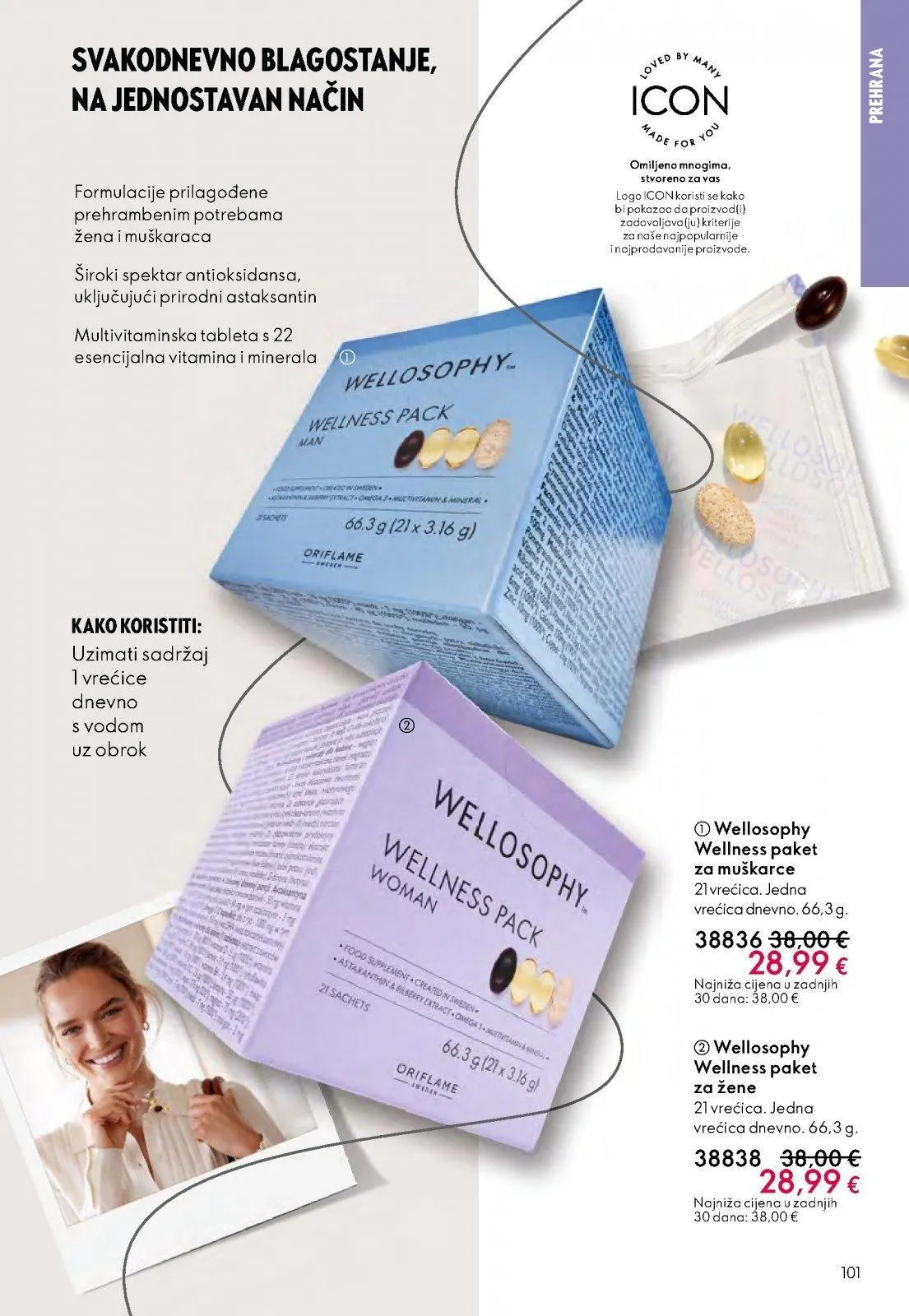 Katalog Oriflame katalog do 16.11.2025 od 31. listopada do 16. studenoga 2025. - Pregled Stranica 101