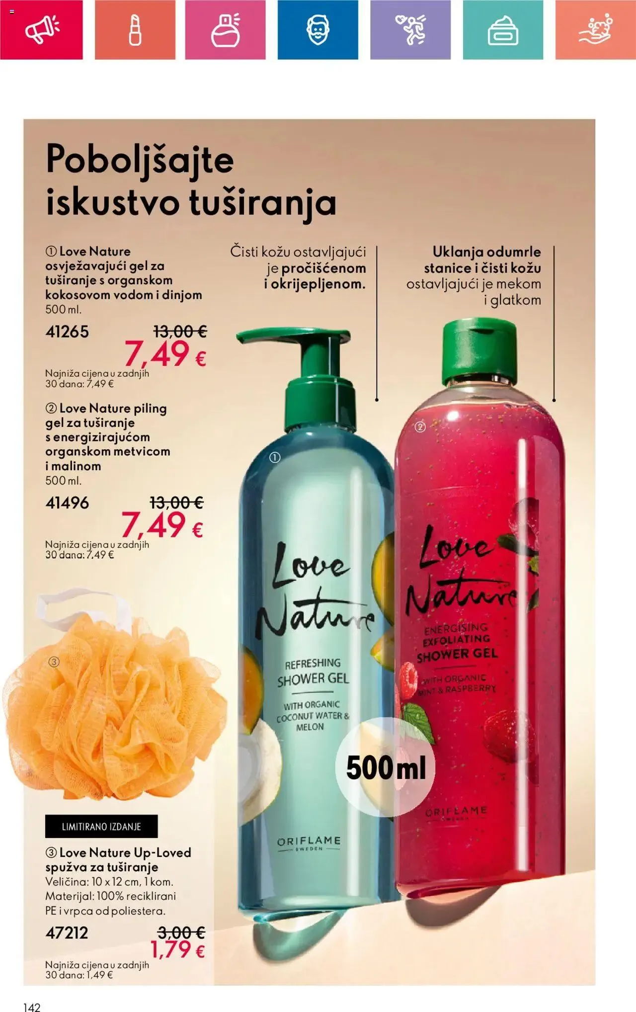 Katalog Katalog 11/2024 Oriflame od 1. kolovoza do 21. kolovoza 2024. - Pregled Stranica 142