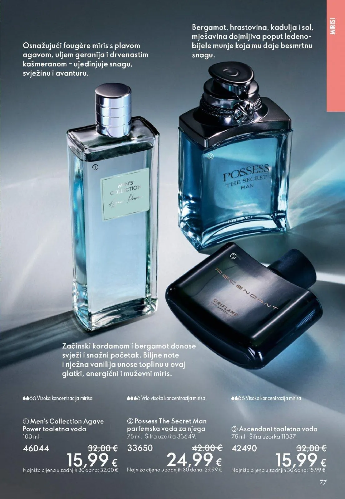 Katalog Oriflame katalog do 12.05.2026 od 22. travnja do 12. svibnja 2026. - Pregled Stranica 77