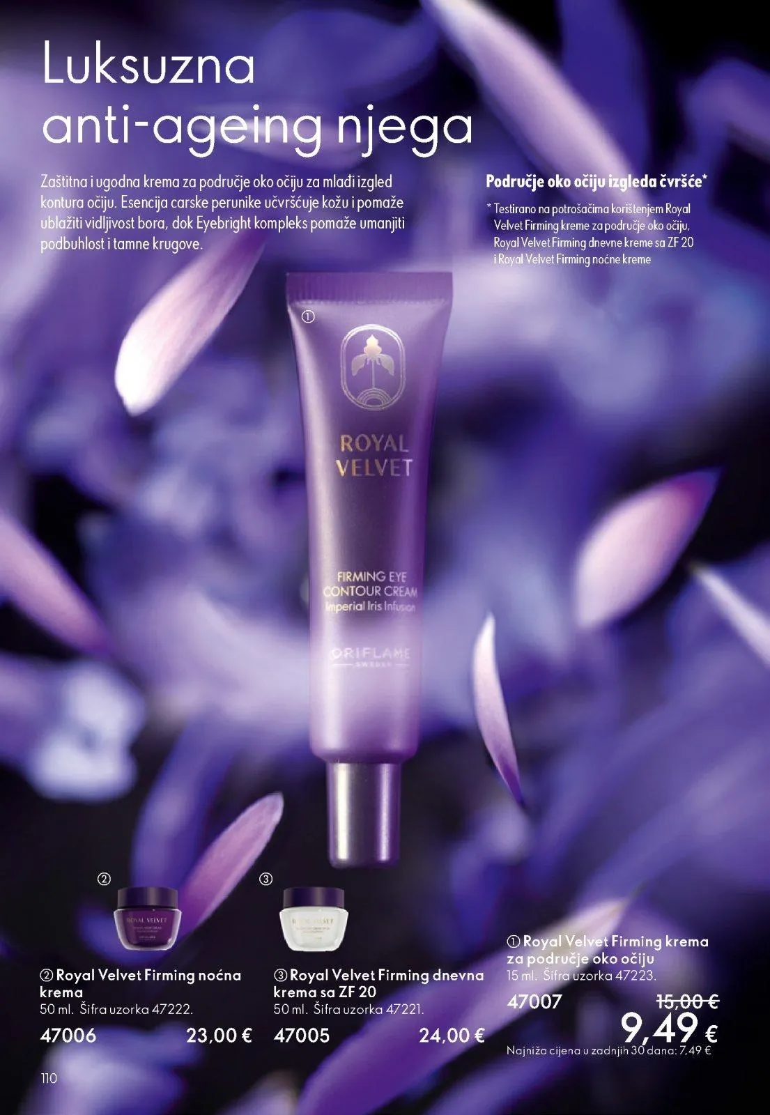 Katalog Oriflame katalog do 02.06.2026 od 13. svibnja do 2. lipnja 2026. - Pregled Stranica 110