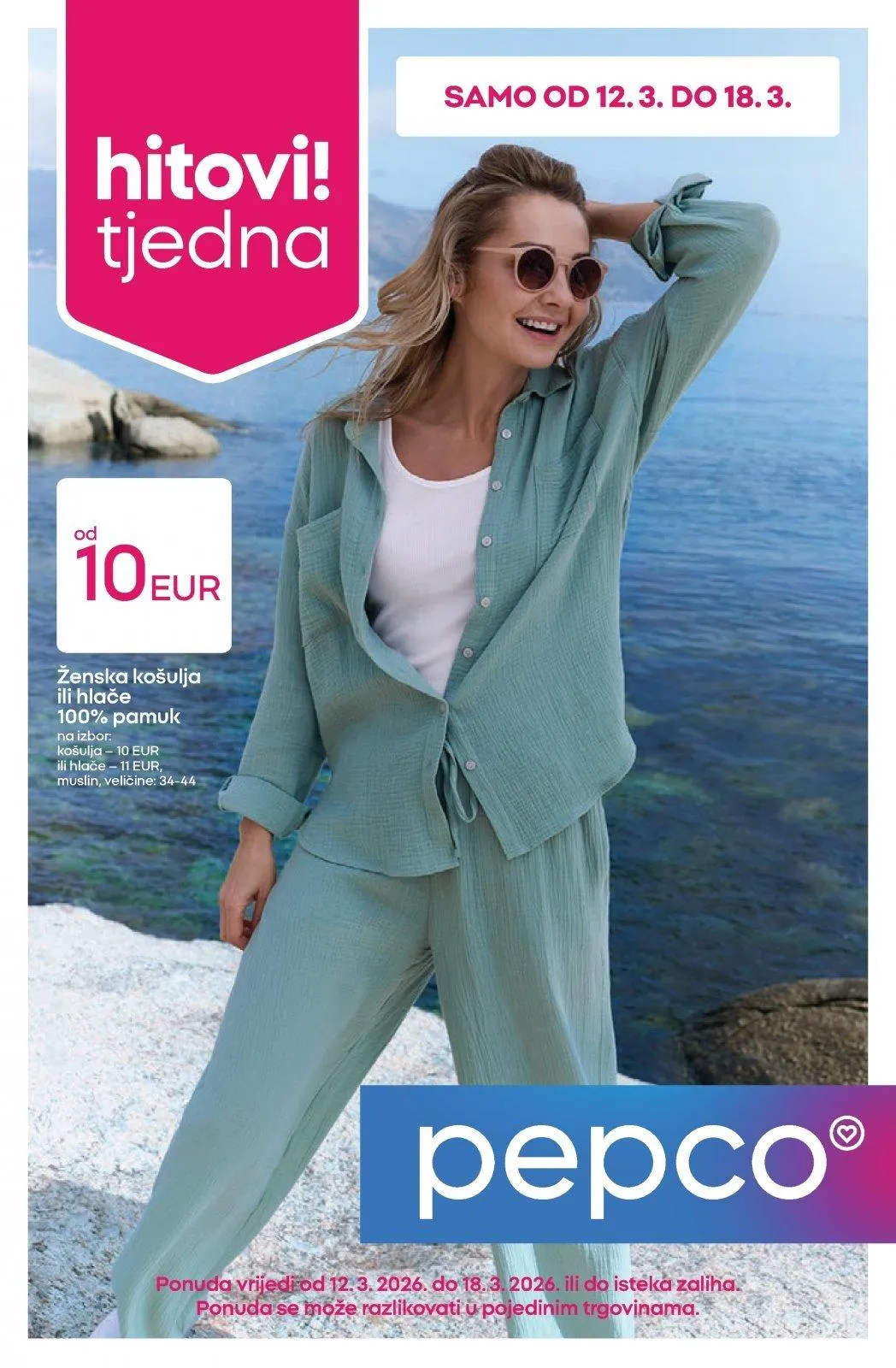 Katalog Pepco katalog do 18.03.2026 od 16. ožujka do 18. ožujka 2026. - Pregled Stranica 1