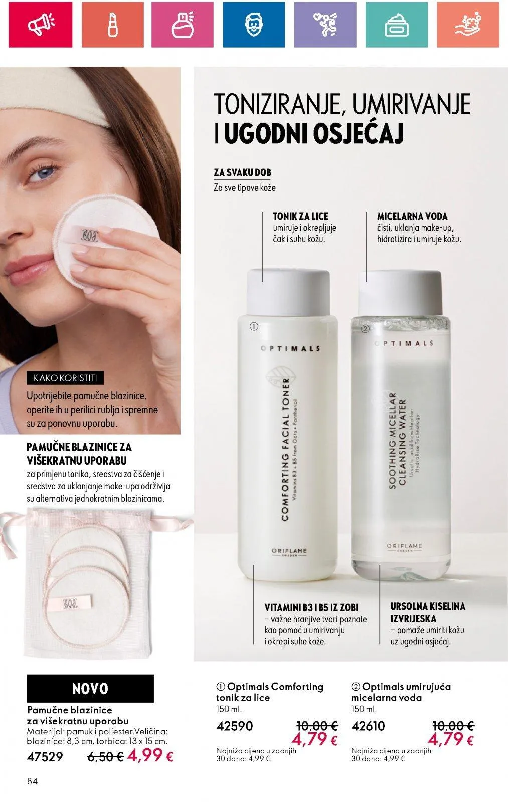 Katalog Oriflame katalog do 11.09.2024 od 29. kolovoza do 11. rujna 2024. - Pregled Stranica 84
