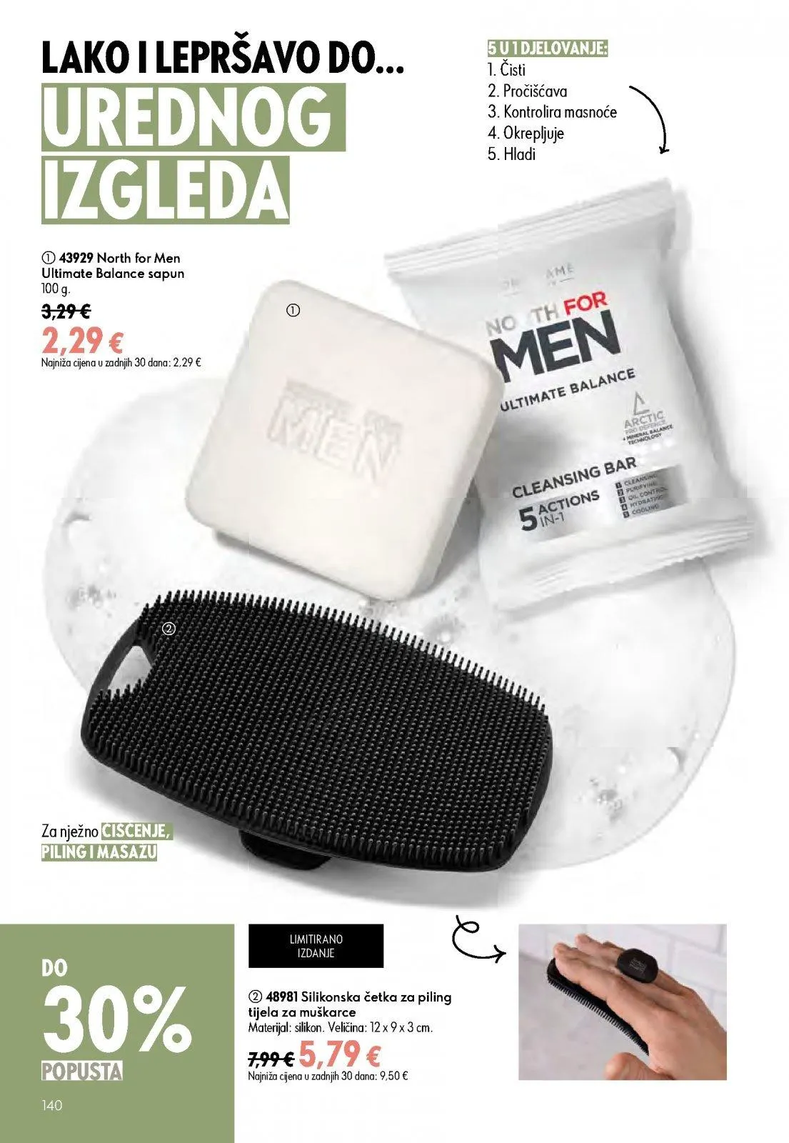 Katalog Oriflame katalog do 14.07.2026 od 26. lipnja do 14. srpnja 2026. - Pregled Stranica 140