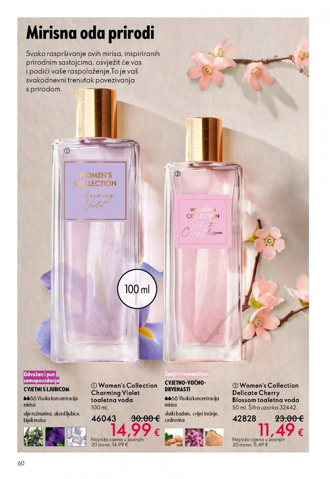 Katalog Oriflame katalog do 16.11.2025 od 31. listopada do 16. studenoga 2025. - Pregled Stranica 60