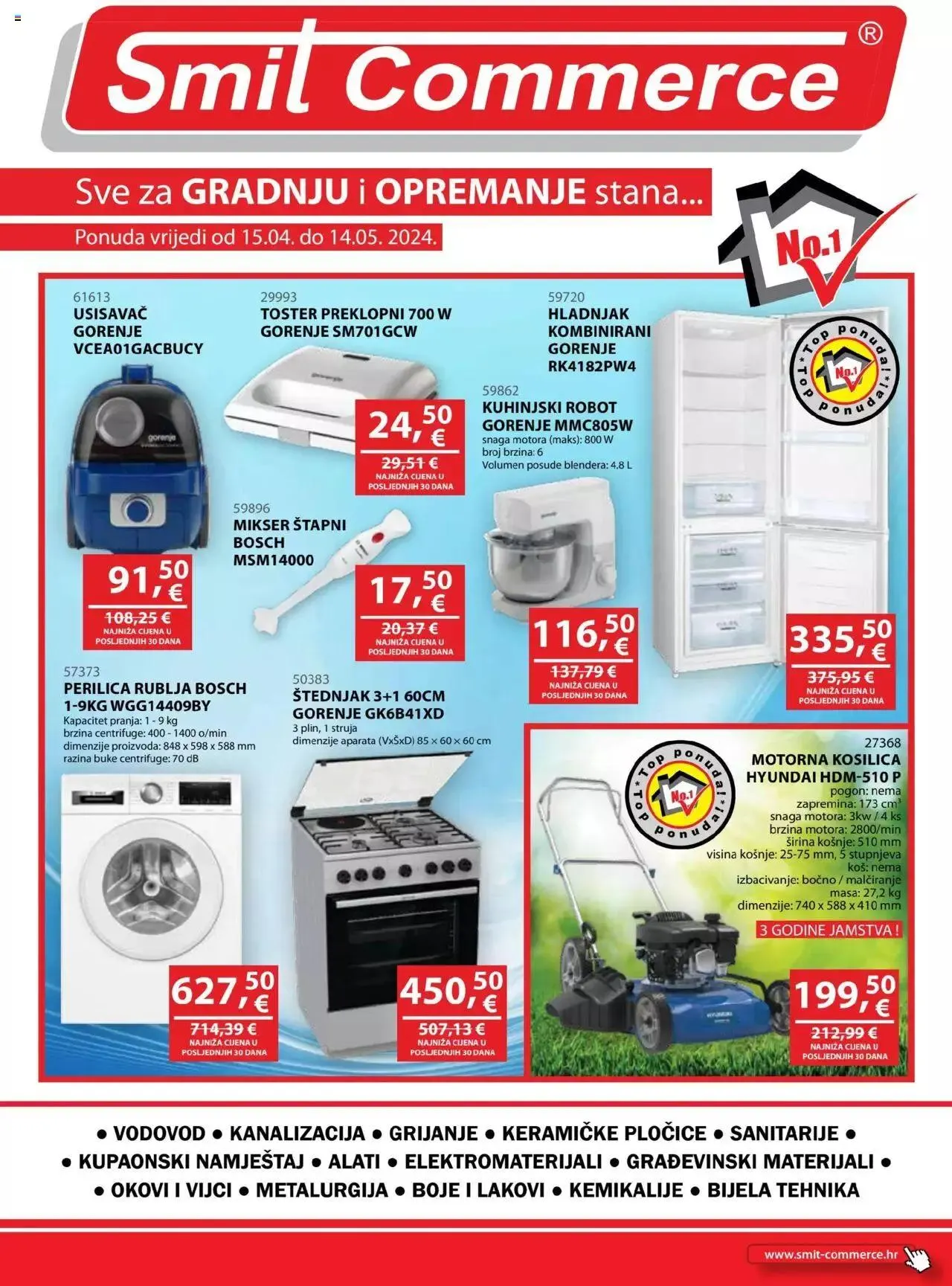 Katalog Smit Commerce - 0