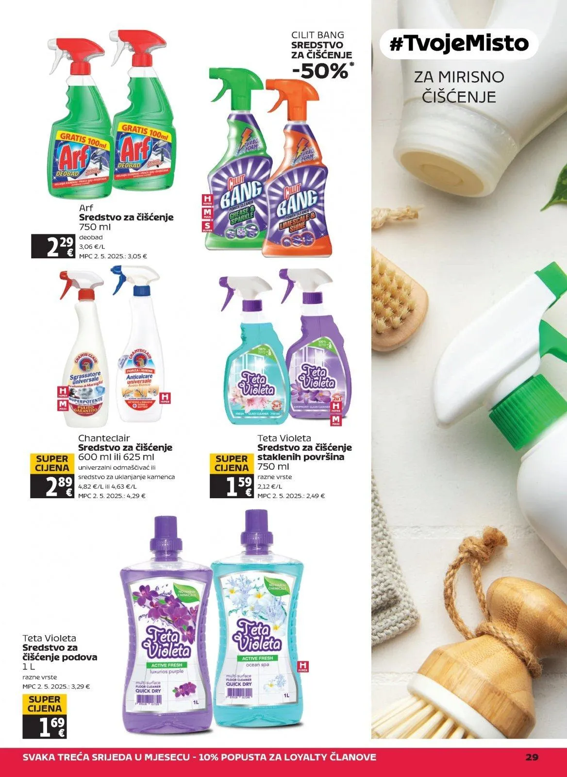 Katalog Tommy katalog do 15.04.2026 od 9. travnja do 15. travnja 2026. - Pregled Stranica 29