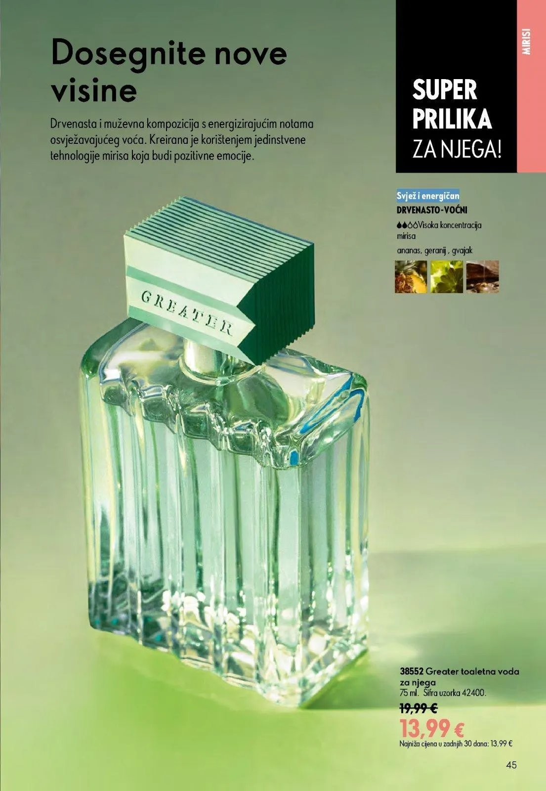 Katalog Oriflame katalog do 14.07.2026 od 26. lipnja do 14. srpnja 2026. - Pregled Stranica 45