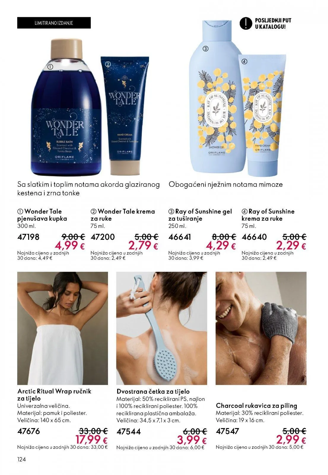 Katalog Oriflame katalog do 12.05.2026 od 22. travnja do 12. svibnja 2026. - Pregled Stranica 124