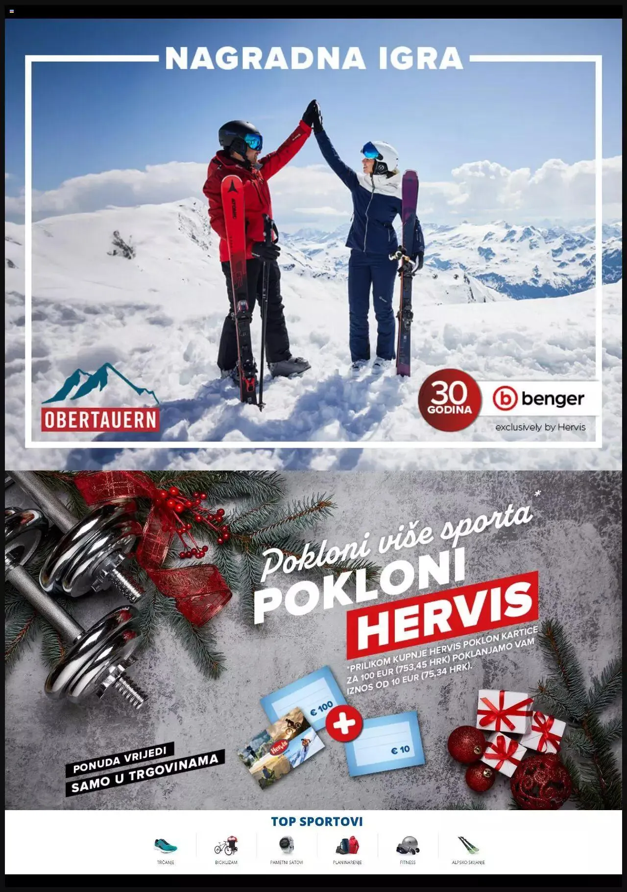 Katalog Katalog Hervis od 18. prosinca do 25. prosinca 2023. - Pregled Stranica