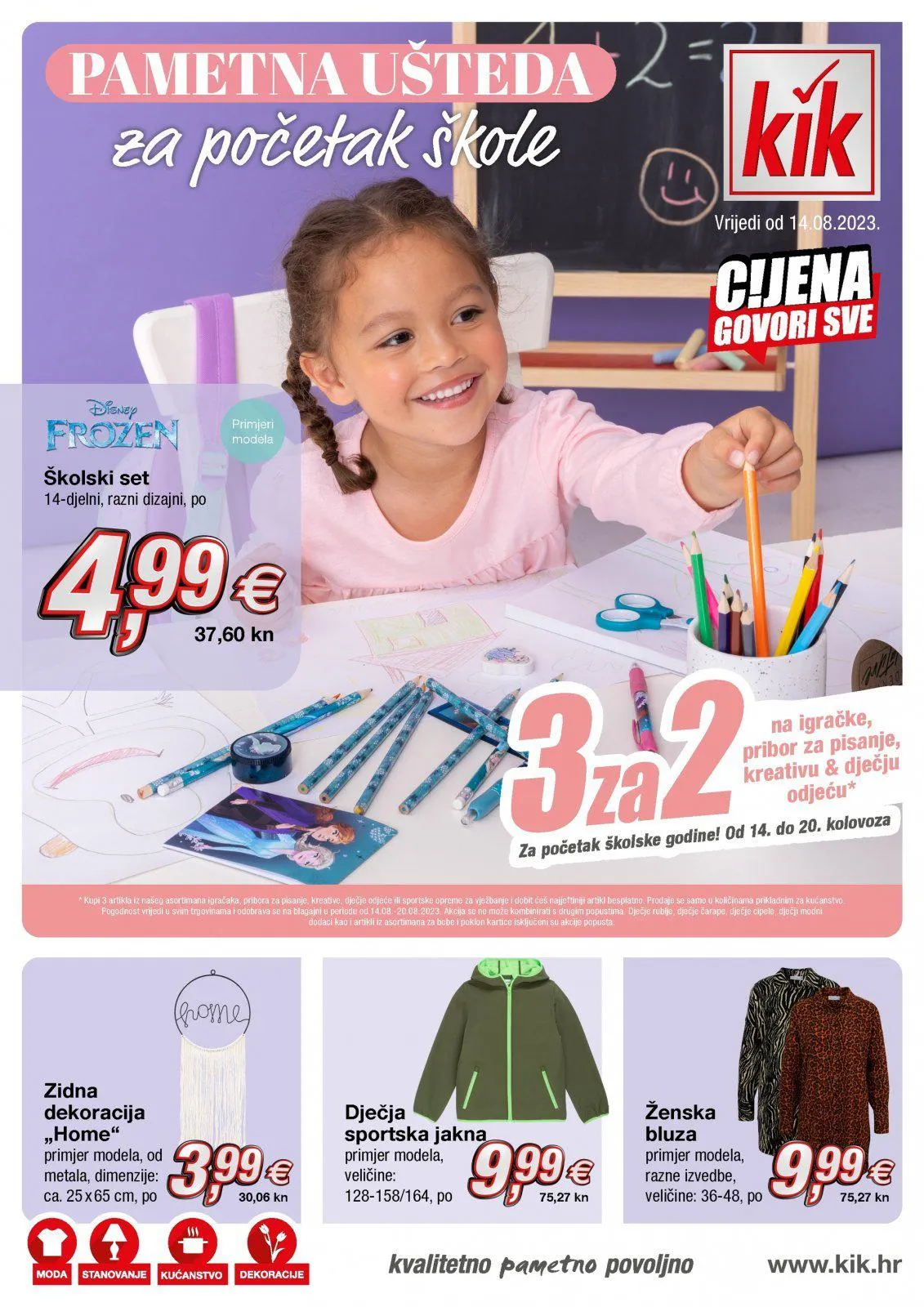 KiK katalog do 20.08.2023 - 0