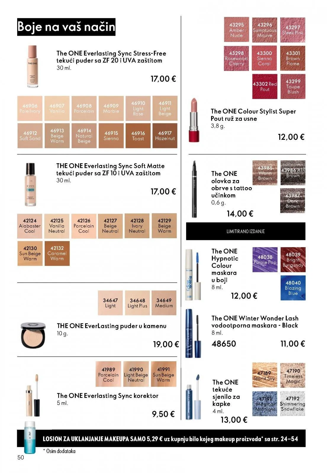 Katalog Oriflame katalog do 27.01.2026 od 6. siječnja do 27. siječnja 2026. - Pregled Stranica 50