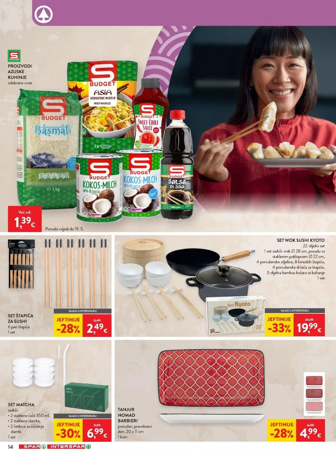 Katalog Interspar katalog do 19.05.2026 od 13. svibnja do 19. svibnja 2026. - Pregled Stranica 16