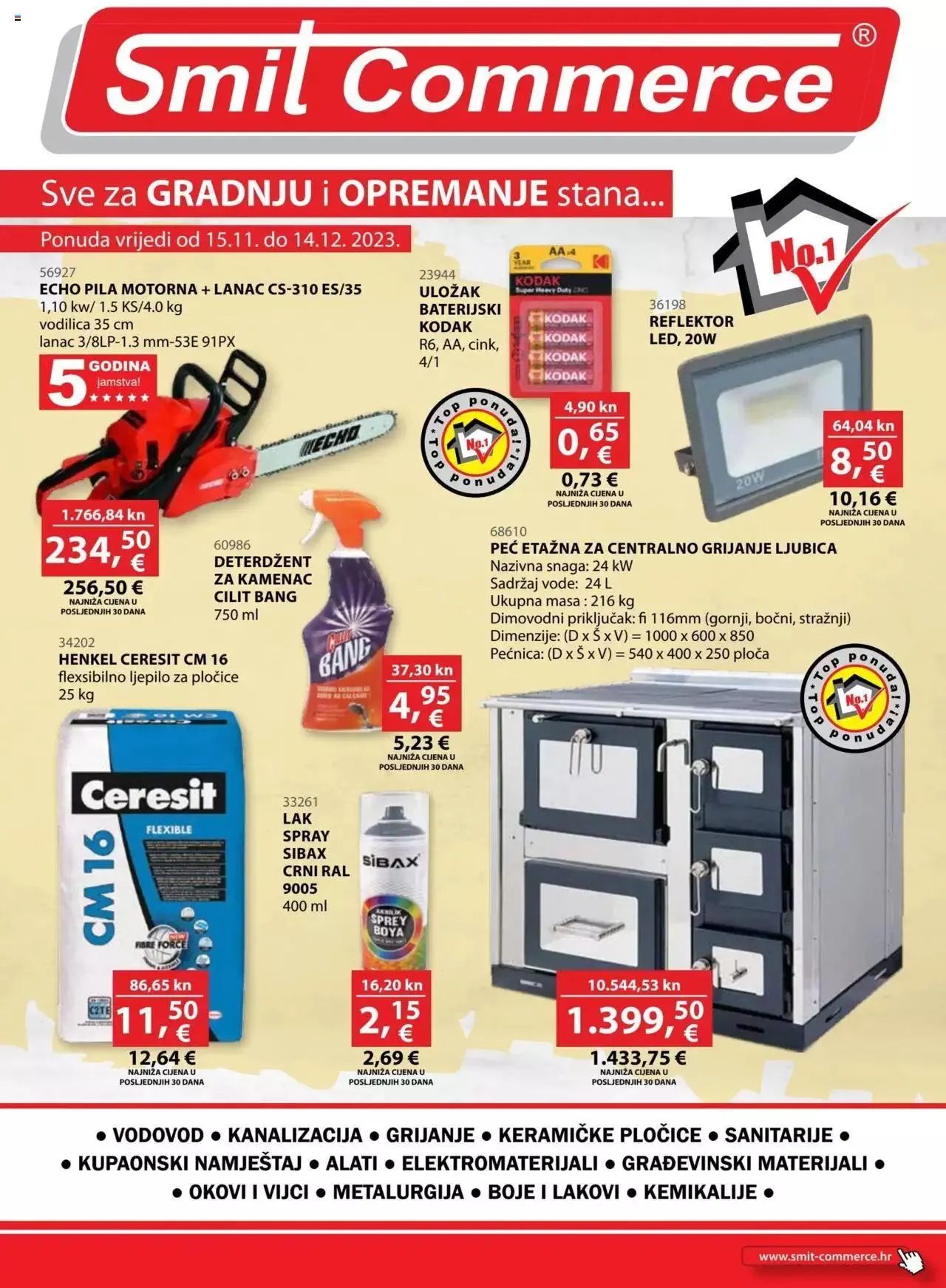 Katalog Smit Commerce - 0