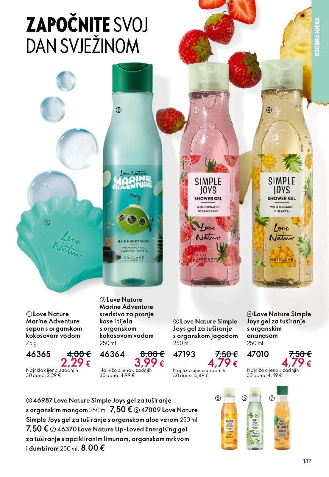 Katalog Oriflame katalog do 17.02.2026 od 29. siječnja do 17. veljače 2026. - Pregled Stranica 137