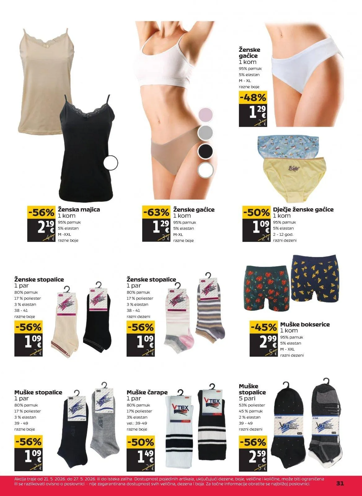 Katalog Tommy katalog do 27.05.2026 od 21. svibnja do 27. svibnja 2026. - Pregled Stranica 31