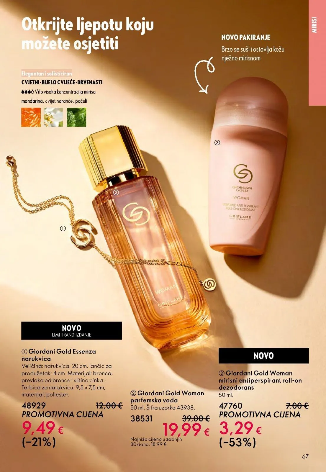 Katalog Oriflame katalog do 16.11.2025 od 31. listopada do 16. studenoga 2025. - Pregled Stranica 67