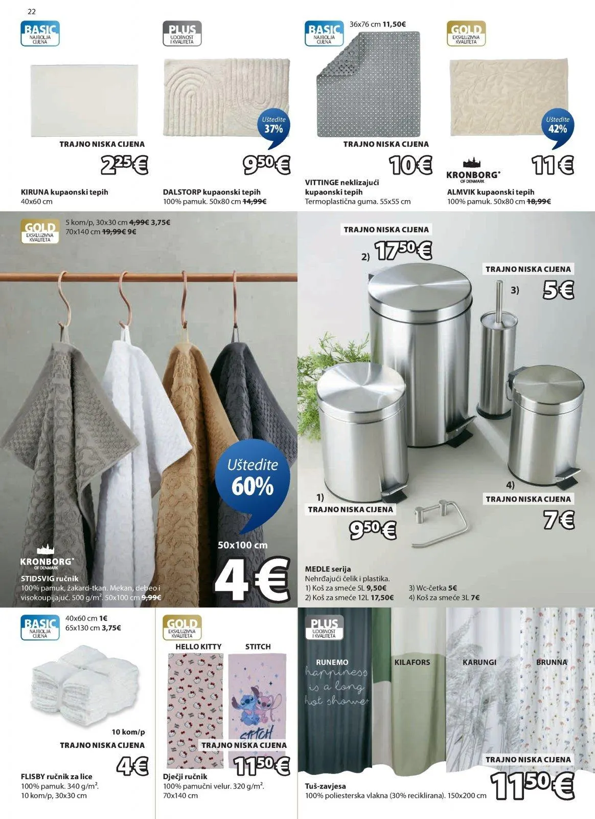 Katalog JYSK katalog do 07.04.2026 od 9. ožujka do 7. travnja 2026. - Pregled Stranica 23