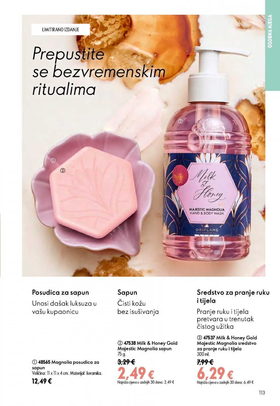 Katalog Oriflame katalog do 14.07.2026 od 26. lipnja do 14. srpnja 2026. - Pregled Stranica 113