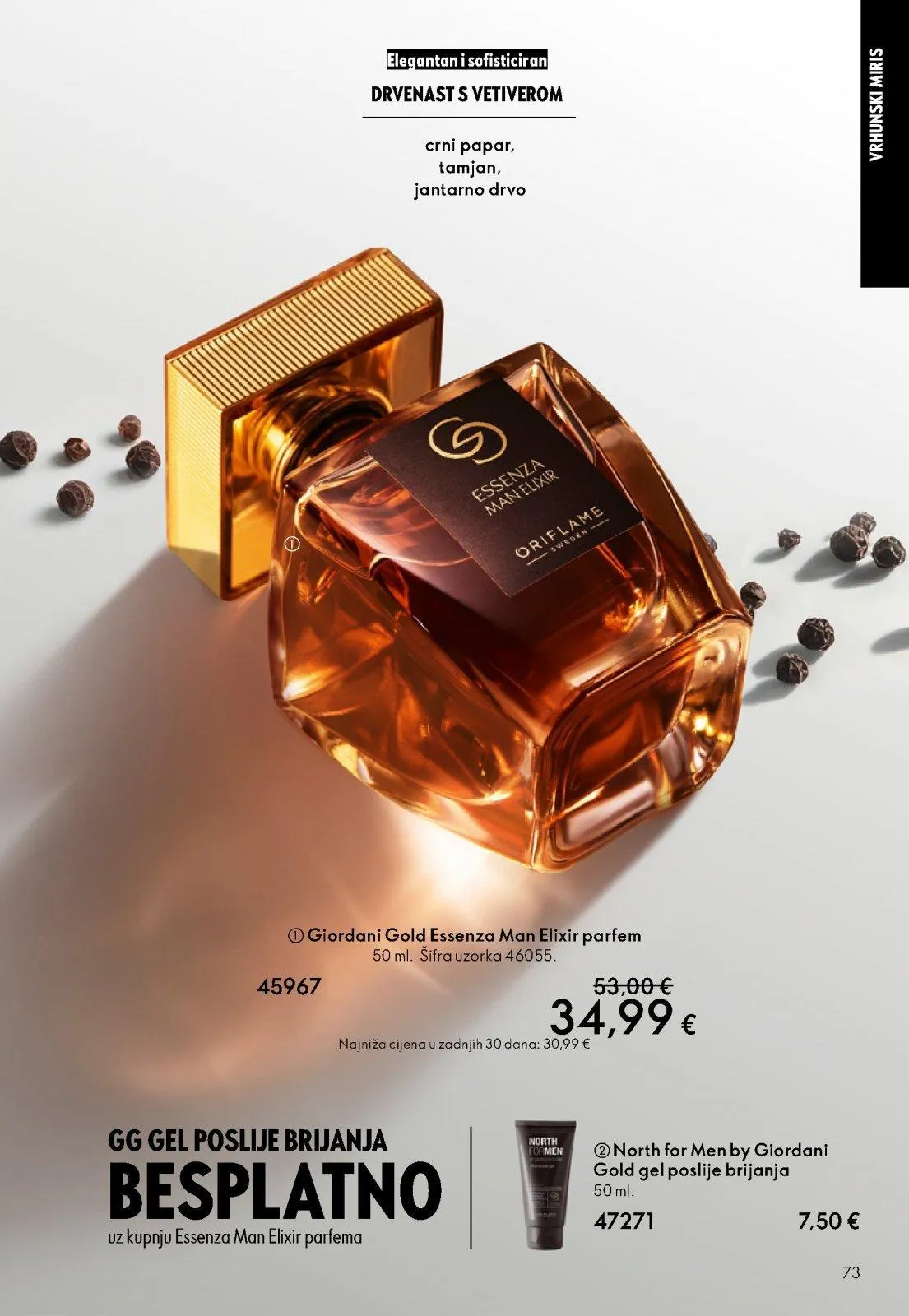 Katalog Oriflame katalog do 21.04.2026 od 2. travnja do 21. travnja 2026. - Pregled Stranica 73