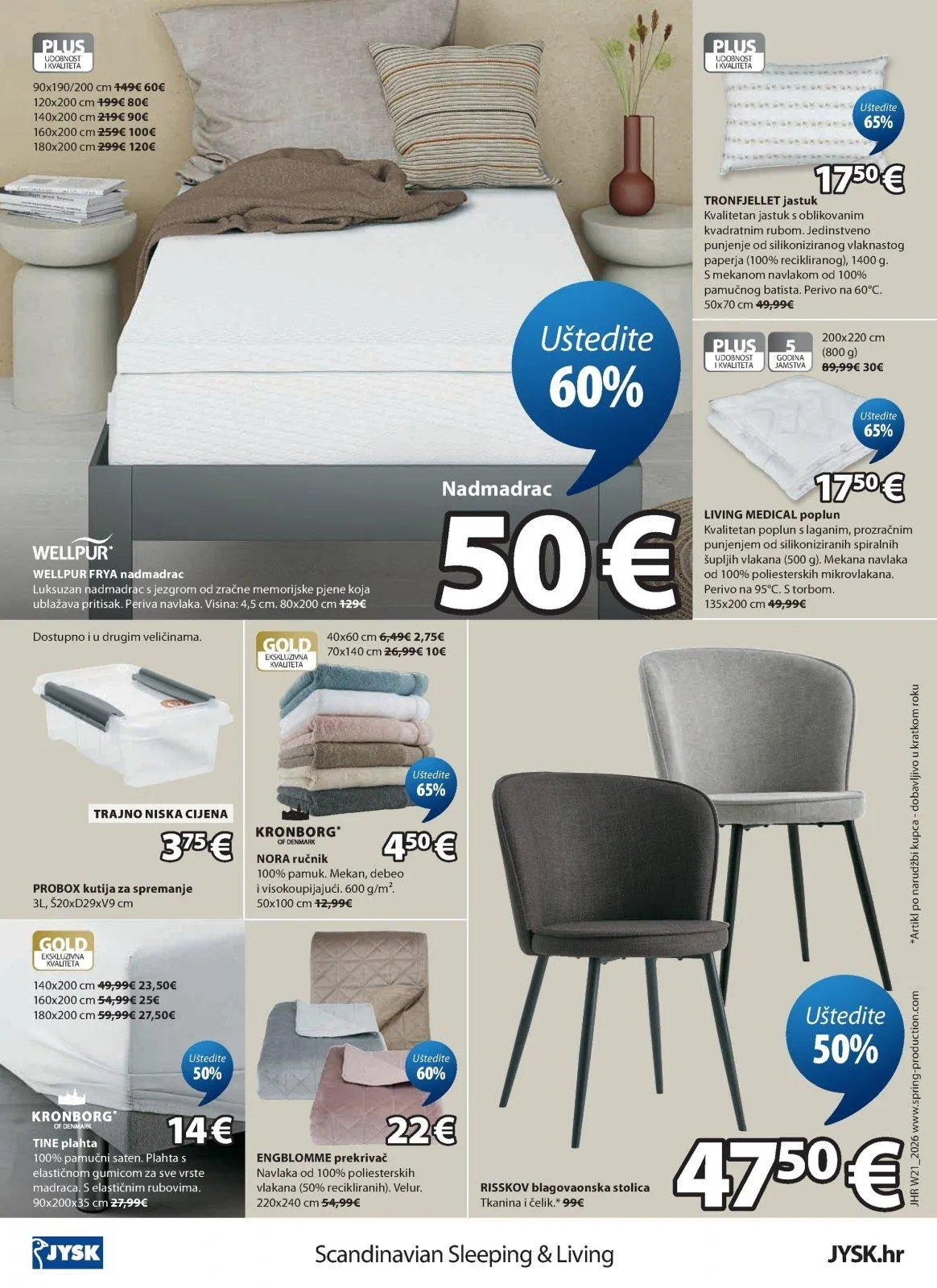 Katalog JYSK katalog do 21.06.2026 od 18. svibnja do 21. lipnja 2026. - Pregled Stranica 13