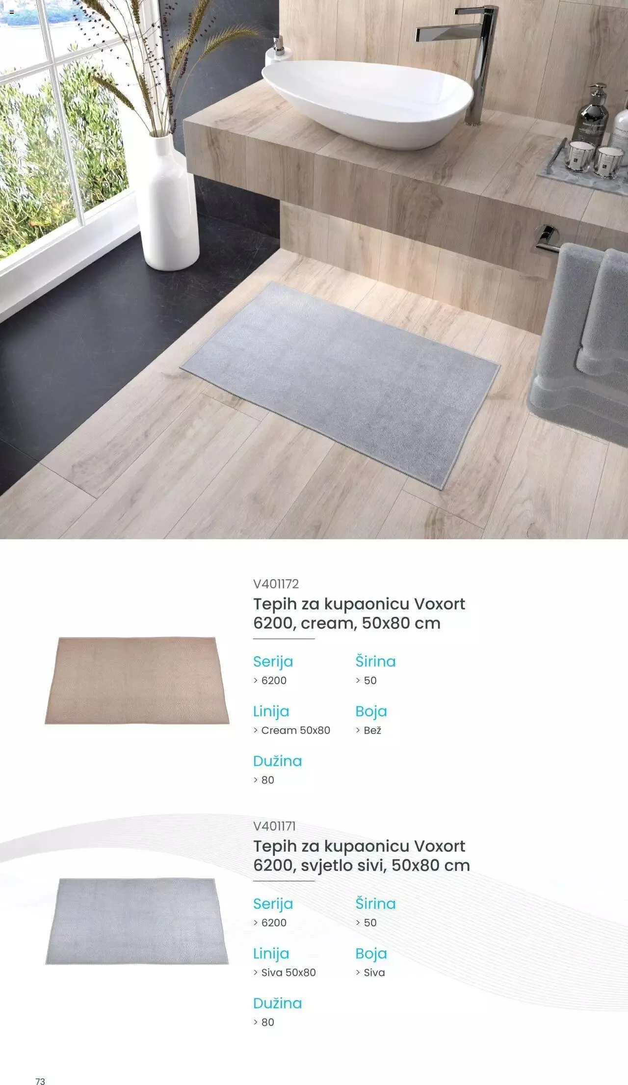 Katalog Galanterija 2023 Fero-term od 13. ožujka do 31. prosinca 2023. - Pregled Stranica 76