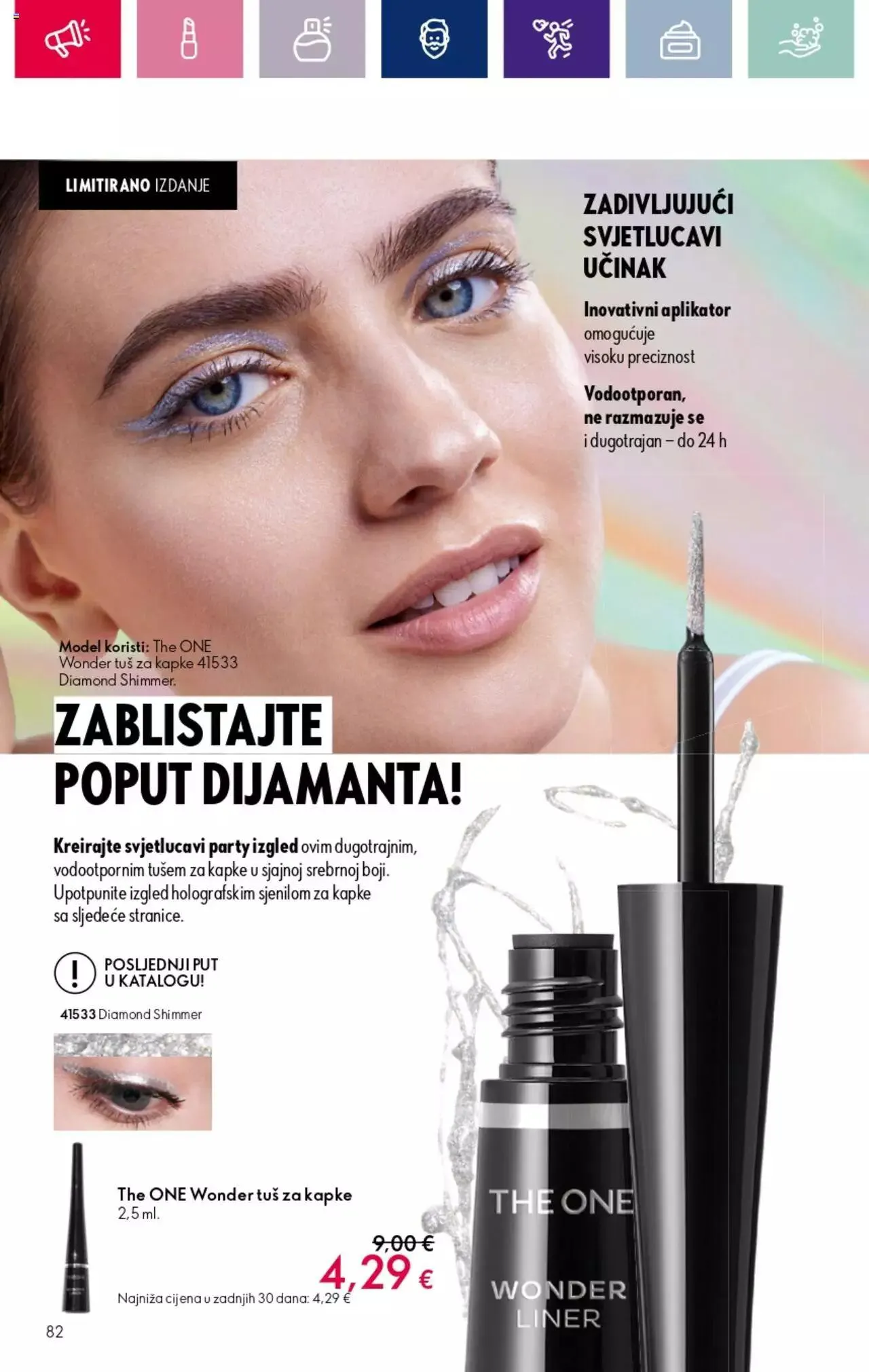 Katalog Katalog Oriflame 2/2024 od 17. siječnja do 14. veljače 2024. - Pregled Stranica 82