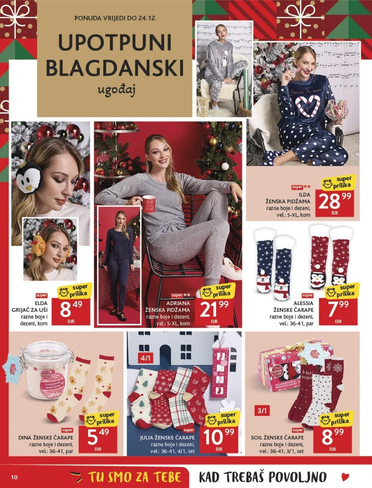 Katalog Konzum katalog do 09.12.2025 od 3. prosinca do 9. prosinca 2025. - Pregled Stranica 10