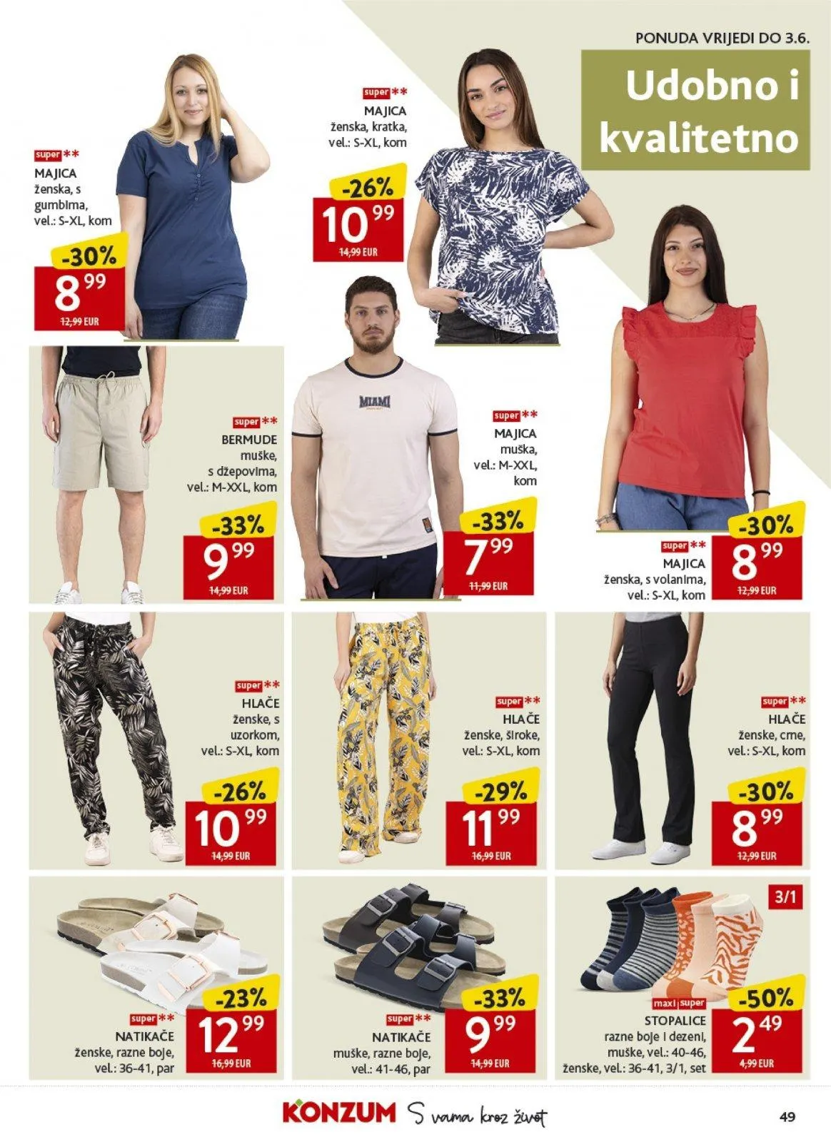 Katalog Konzum katalog do 19.05.2026 od 14. svibnja do 19. svibnja 2026. - Pregled Stranica 49