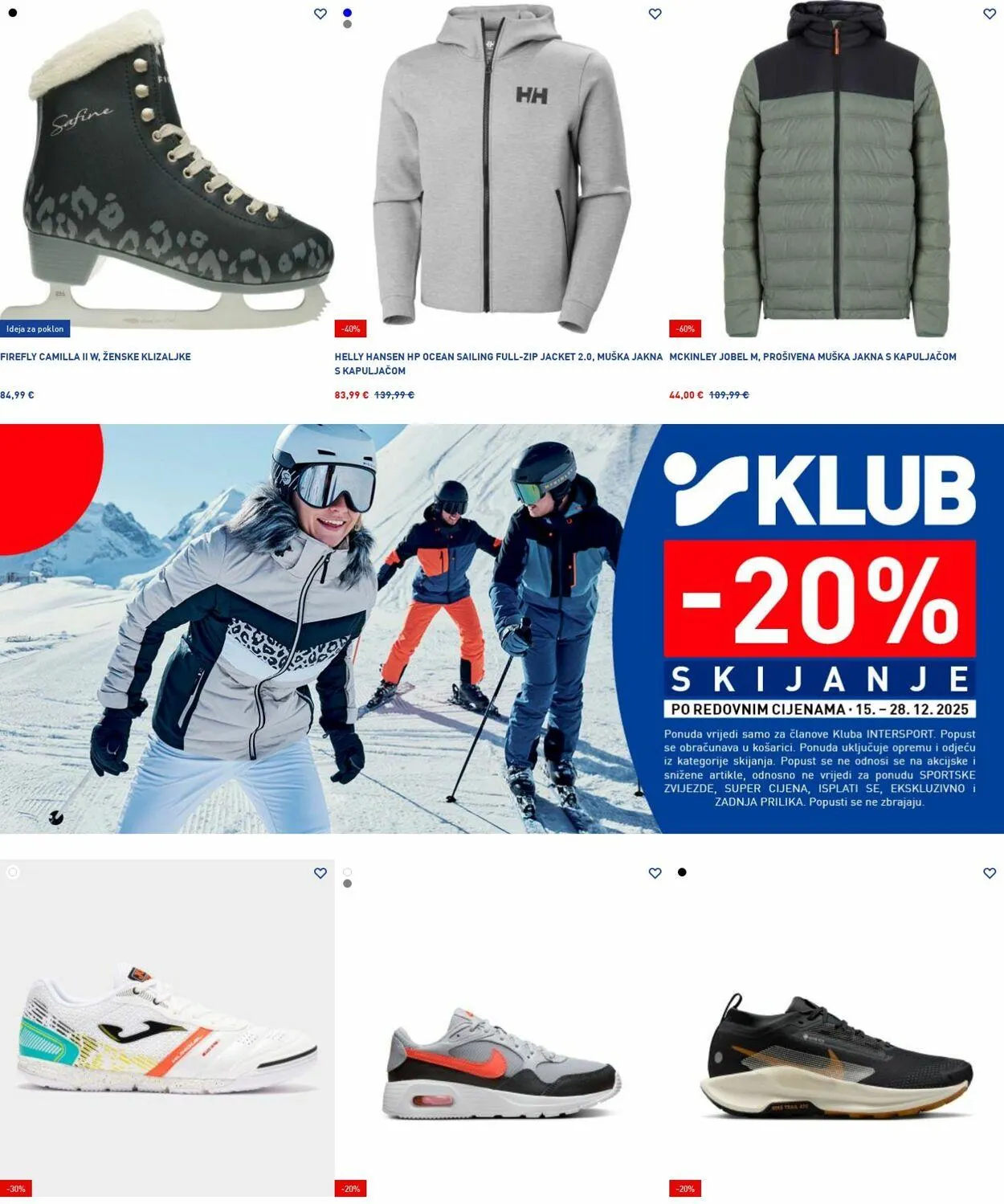 Katalog Intersport od 15. prosinca do 24. prosinca 2025. - Pregled Stranica 21