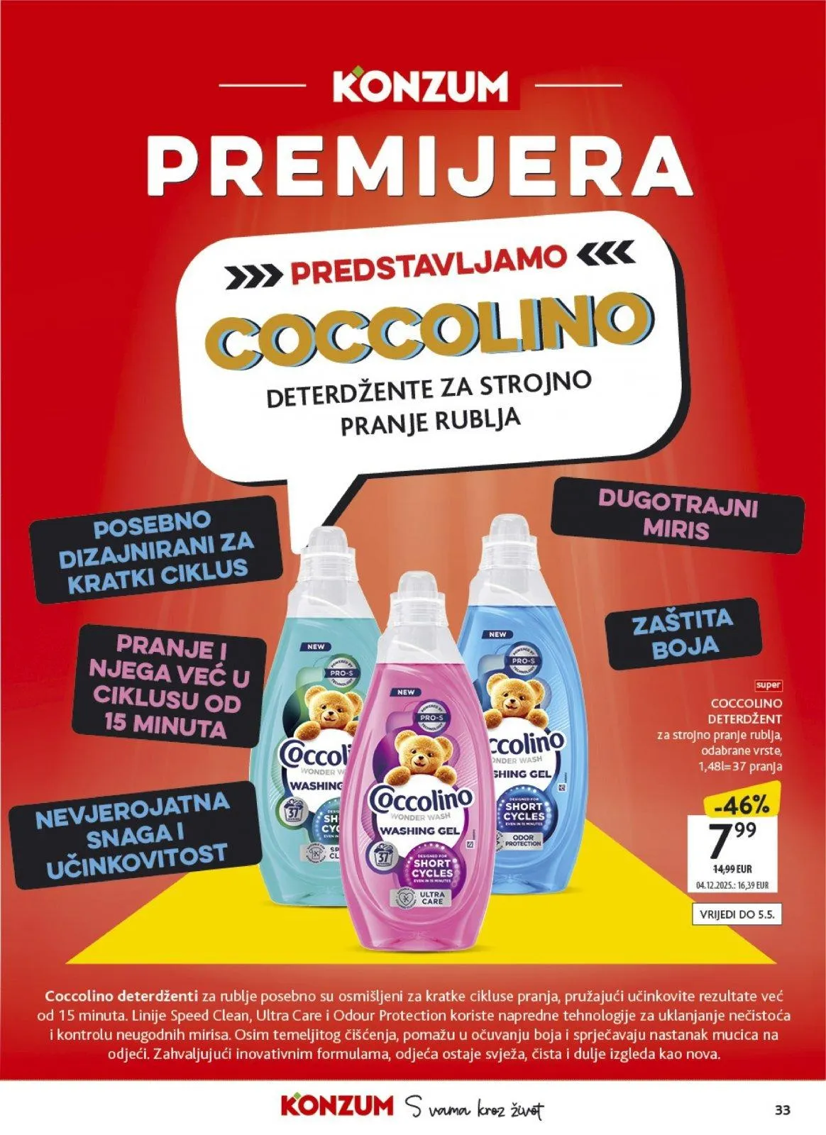 Katalog Konzum katalog do 14.04.2026 od 8. travnja do 14. travnja 2026. - Pregled Stranica 33