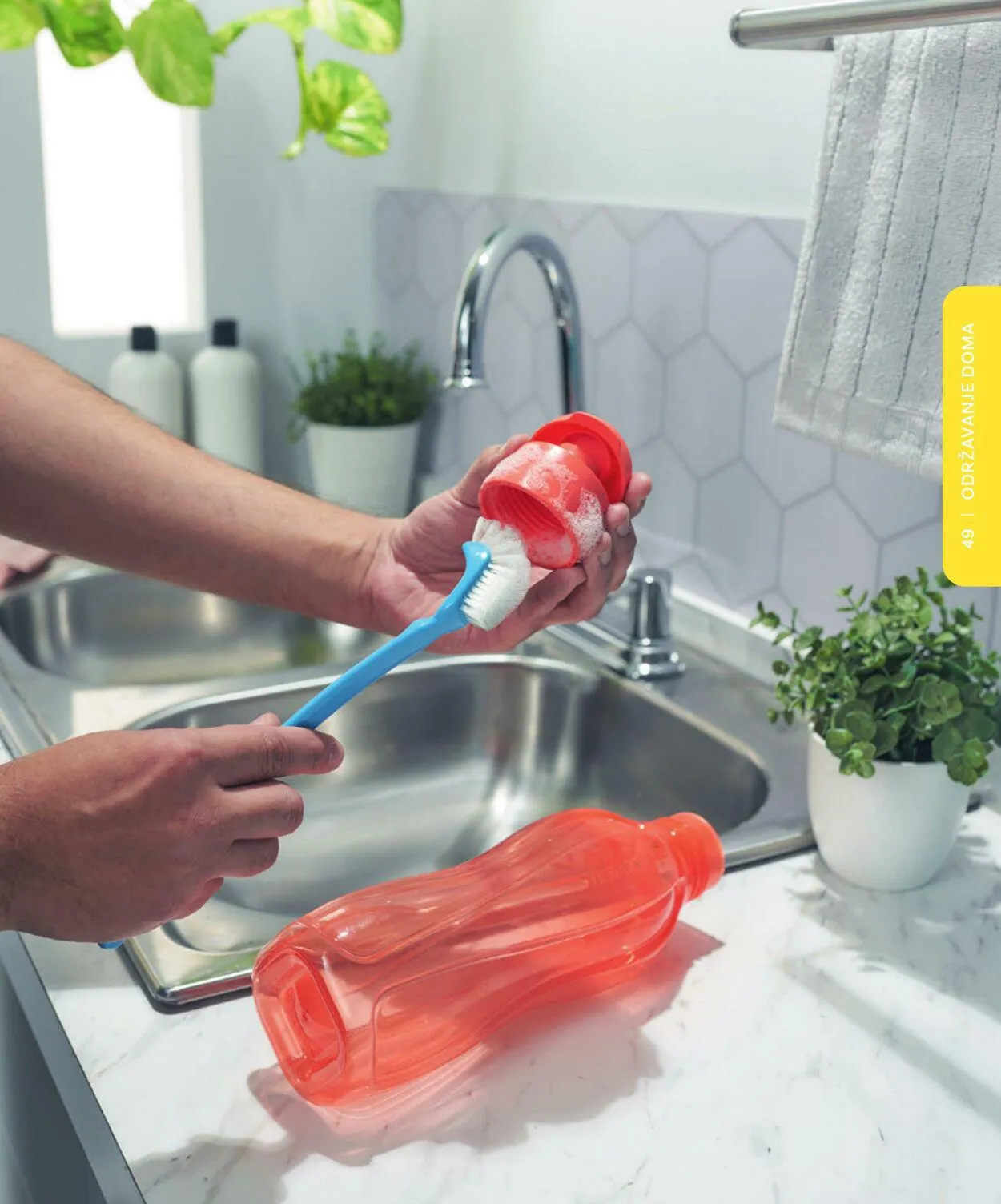 Katalog Tupperware od 1. lipnja do 31. srpnja 2023. - Pregled Stranica 49