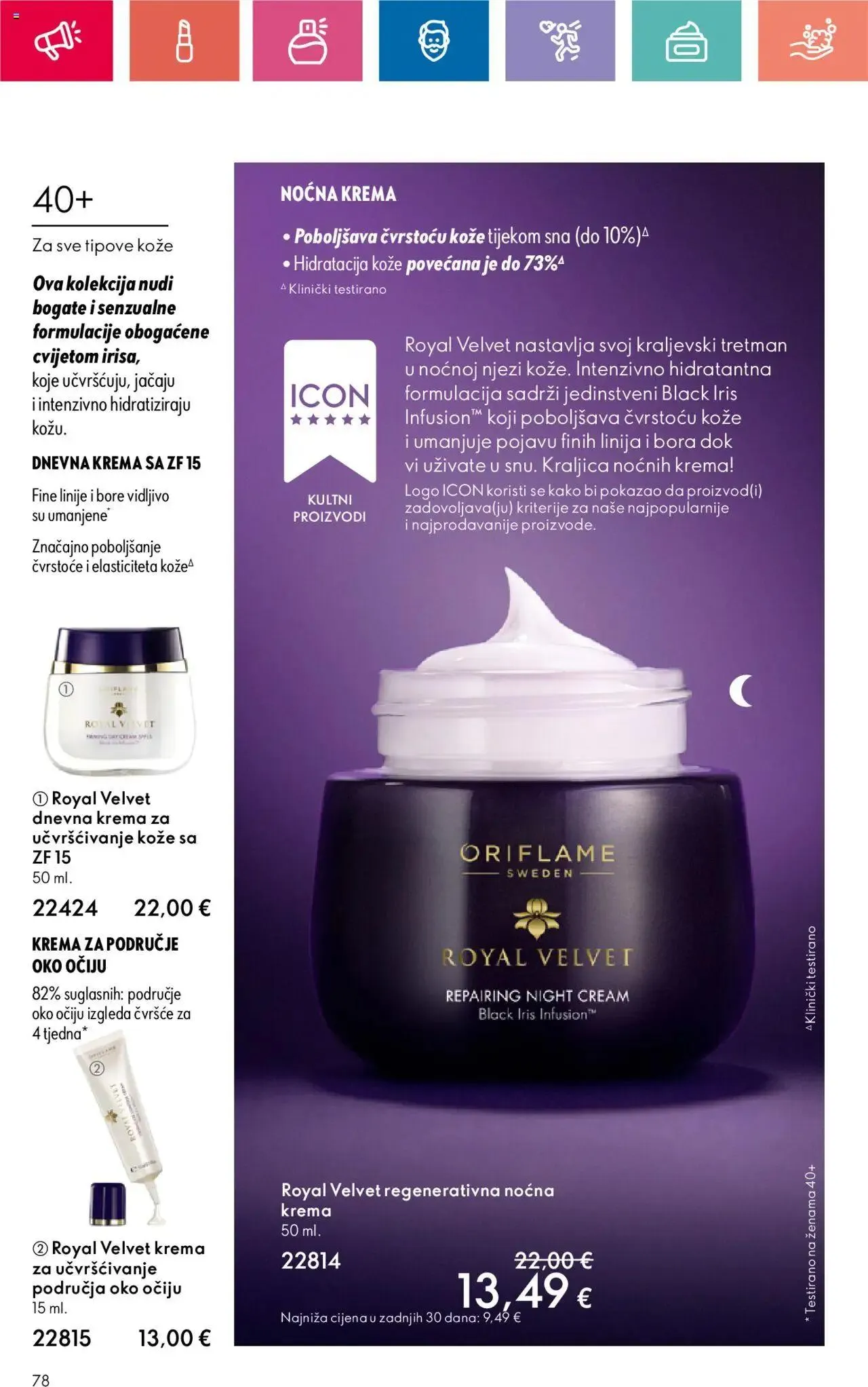 Katalog Katalog 11/2024 Oriflame od 1. kolovoza do 21. kolovoza 2024. - Pregled Stranica 78