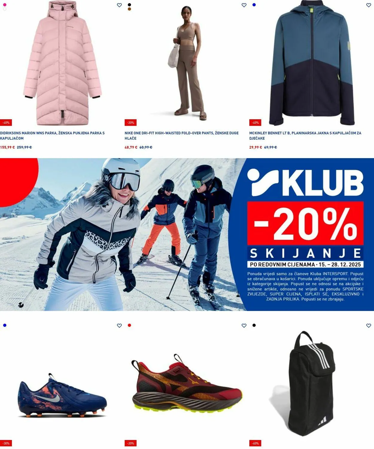 Katalog Intersport od 15. prosinca do 24. prosinca 2025. - Pregled Stranica 43