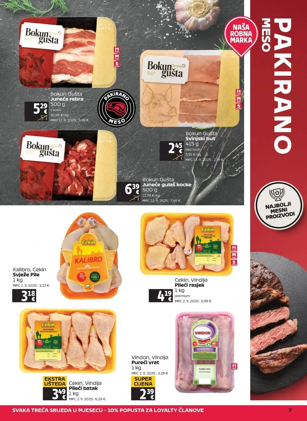 Katalog Tommy katalog do 18.03.2026 od 12. ožujka do 18. ožujka 2026. - Pregled Stranica 7