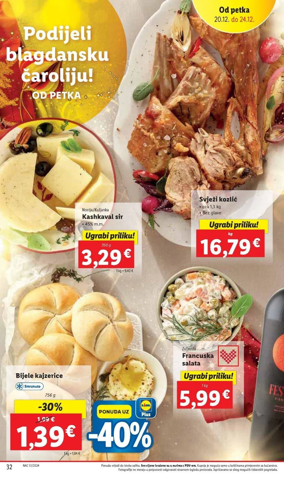 Katalog Lidl katalog do 24.12.2024 od 20. prosinca do 24. prosinca 2024. - Pregled Stranica 32
