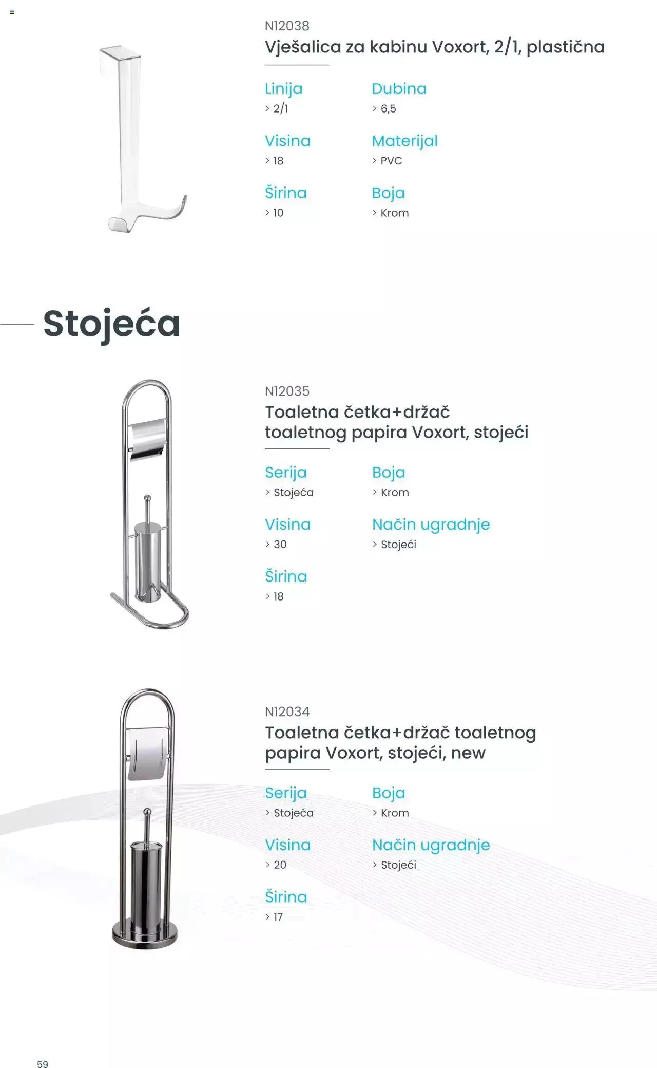 Katalog Galanterija 2023 Fero-term od 13. ožujka do 31. prosinca 2023. - Pregled Stranica 62