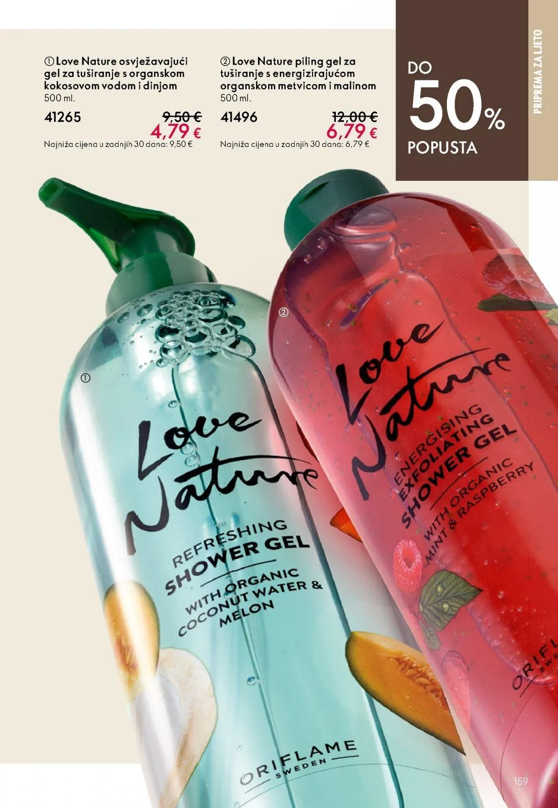 Katalog Oriflame katalog do 23.06.2026 od 9. lipnja do 23. lipnja 2026. - Pregled Stranica 159