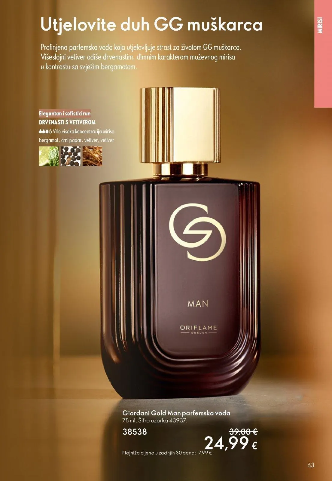 Katalog Oriflame katalog do 09.12.2025 od 3. prosinca do 9. prosinca 2025. - Pregled Stranica 63