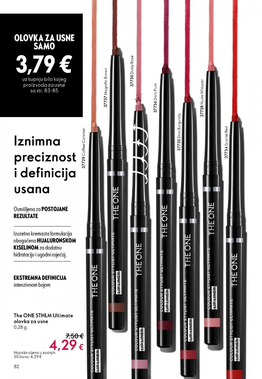 Katalog Oriflame katalog do 31.03.2026 od 12. ožujka do 31. ožujka 2026. - Pregled Stranica 82