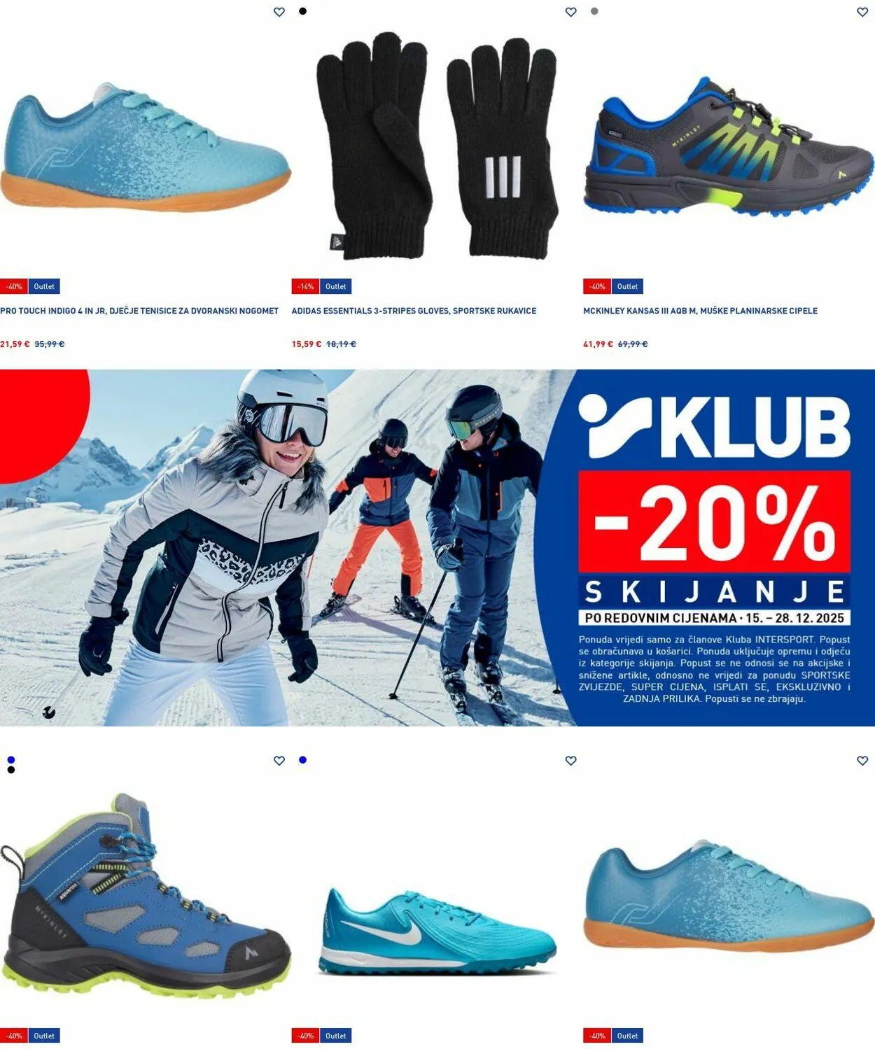 Katalog Intersport od 15. prosinca do 24. prosinca 2025. - Pregled Stranica 5
