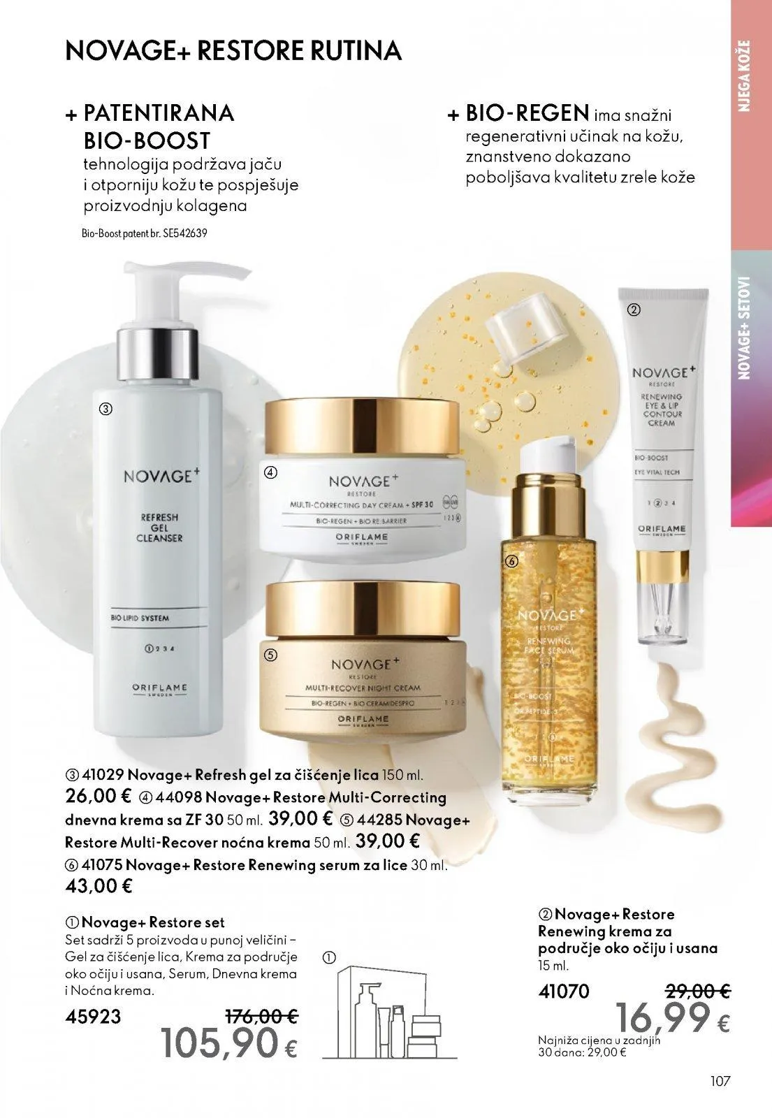 Katalog Oriflame katalog do 09.12.2025 od 3. prosinca do 9. prosinca 2025. - Pregled Stranica 107