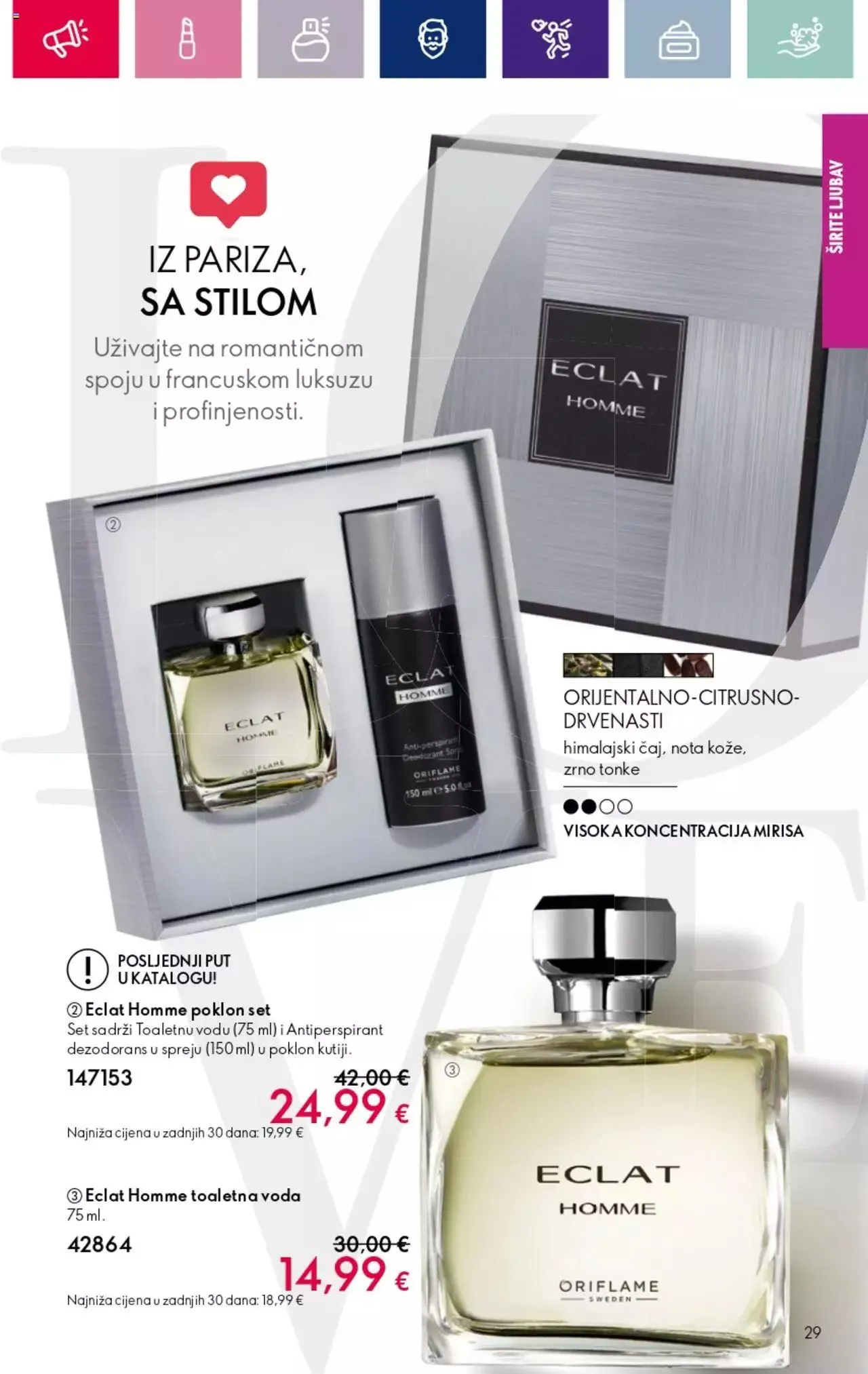 Katalog Katalog Oriflame 2/2024 od 17. siječnja do 14. veljače 2024. - Pregled Stranica 29