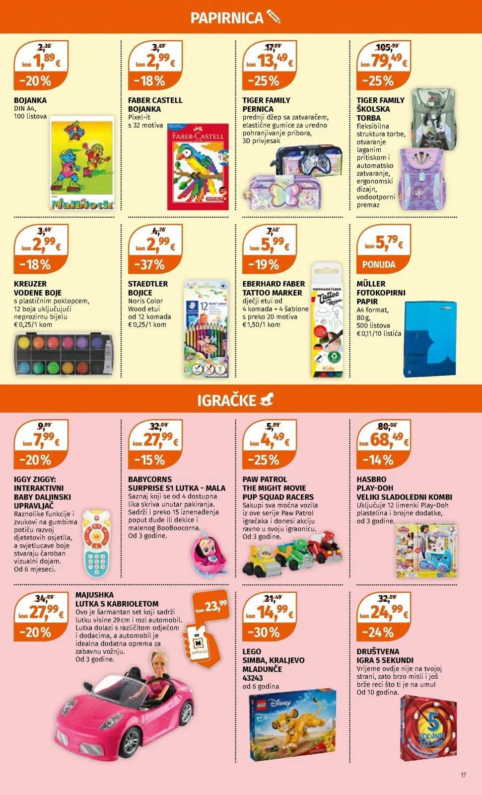 Katalog Müller katalog do 20.07.2024 od 13. srpnja do 20. srpnja 2024. - Pregled Stranica 17