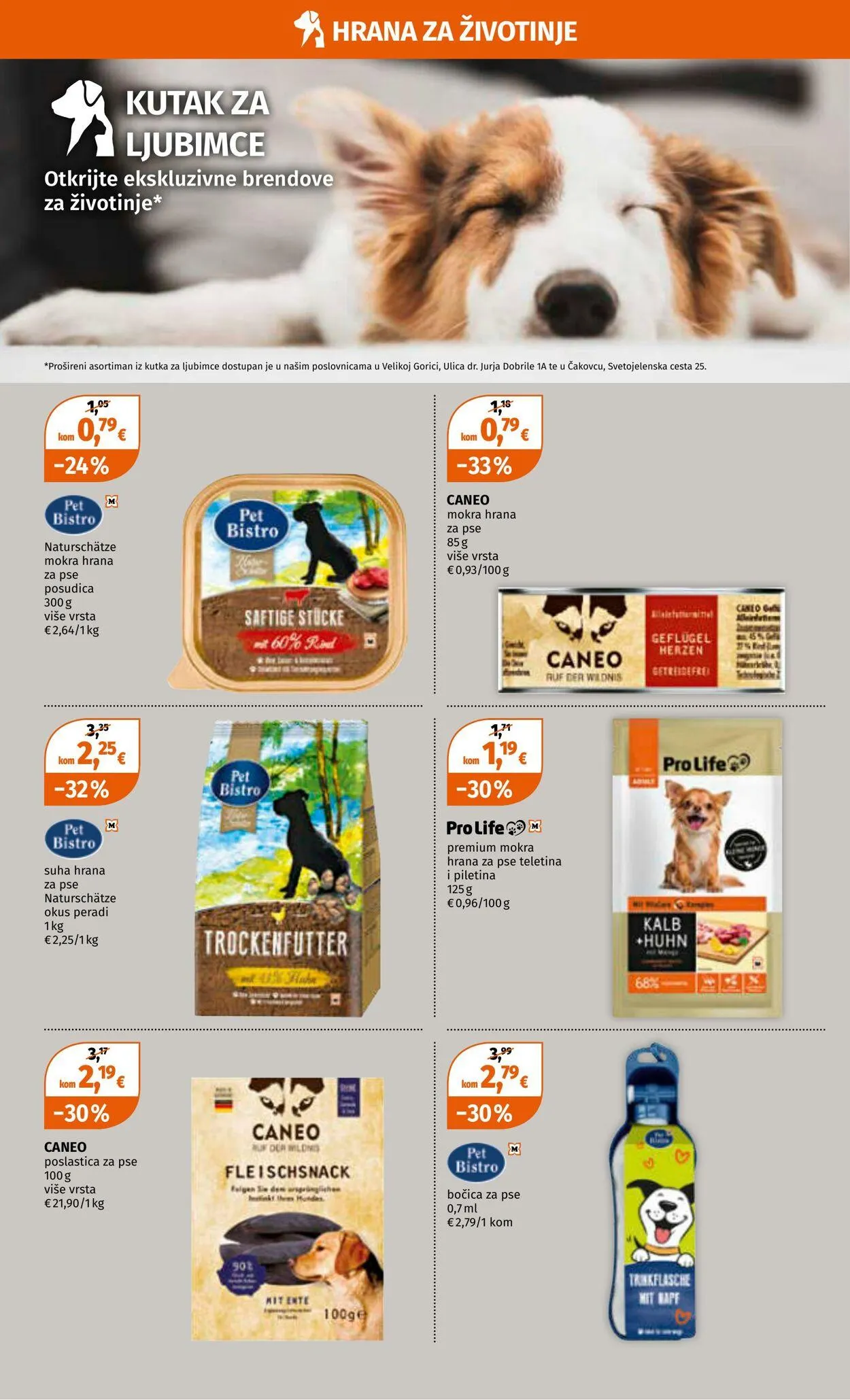 Katalog Müller od 12. kolovoza do 18. kolovoza 2024. - Pregled Stranica 20