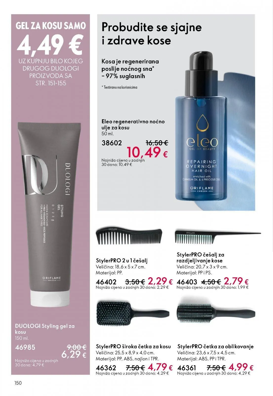 Katalog Oriflame katalog do 31.03.2026 od 12. ožujka do 31. ožujka 2026. - Pregled Stranica 150