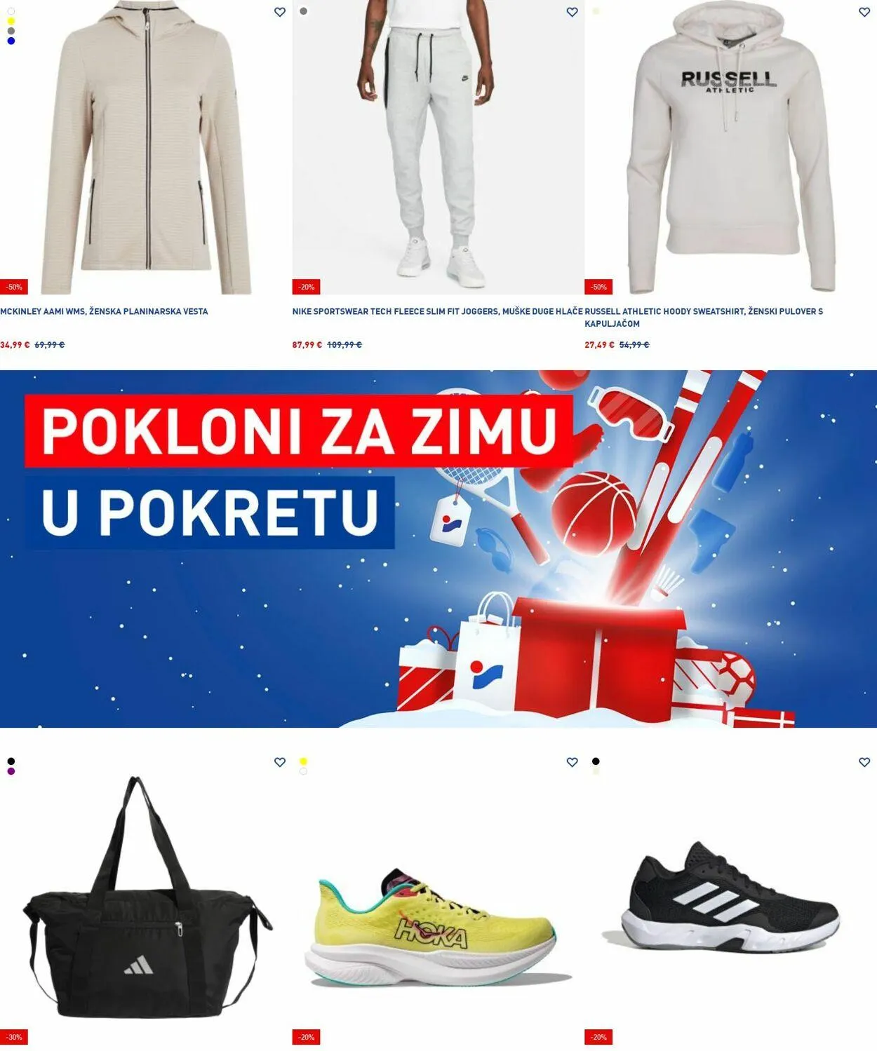 Katalog Intersport od 15. prosinca do 24. prosinca 2025. - Pregled Stranica 30
