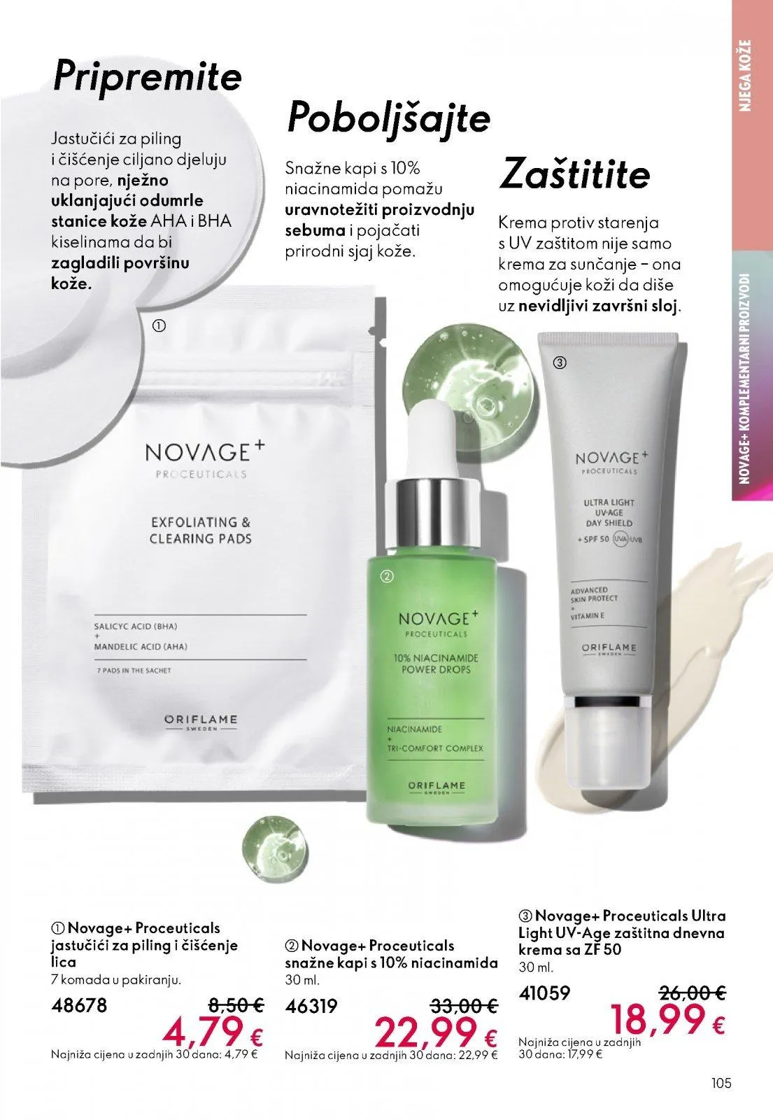 Katalog Oriflame katalog do 31.03.2026 od 12. ožujka do 31. ožujka 2026. - Pregled Stranica 105