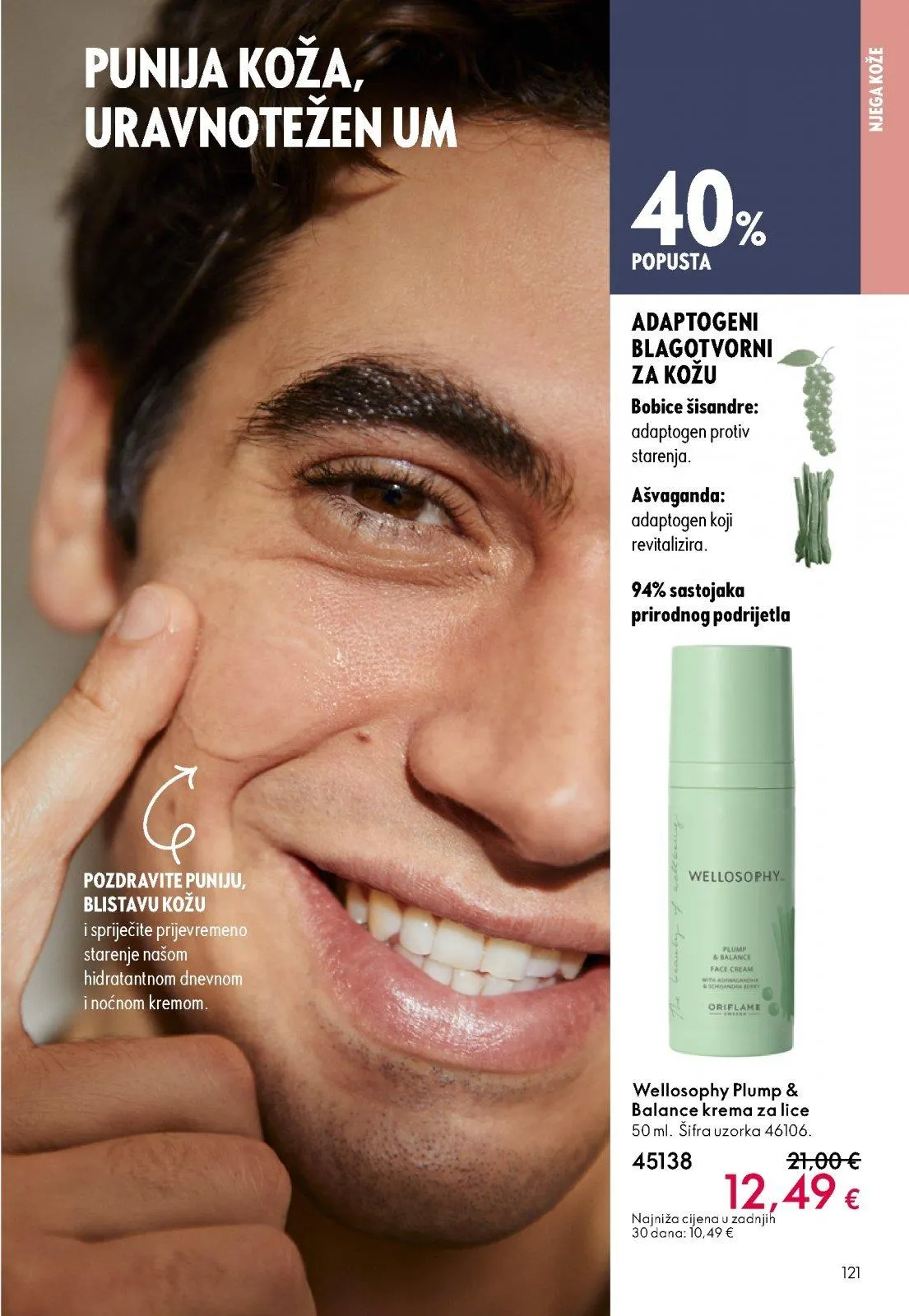 Katalog Oriflame katalog do 09.12.2025 od 3. prosinca do 9. prosinca 2025. - Pregled Stranica 121