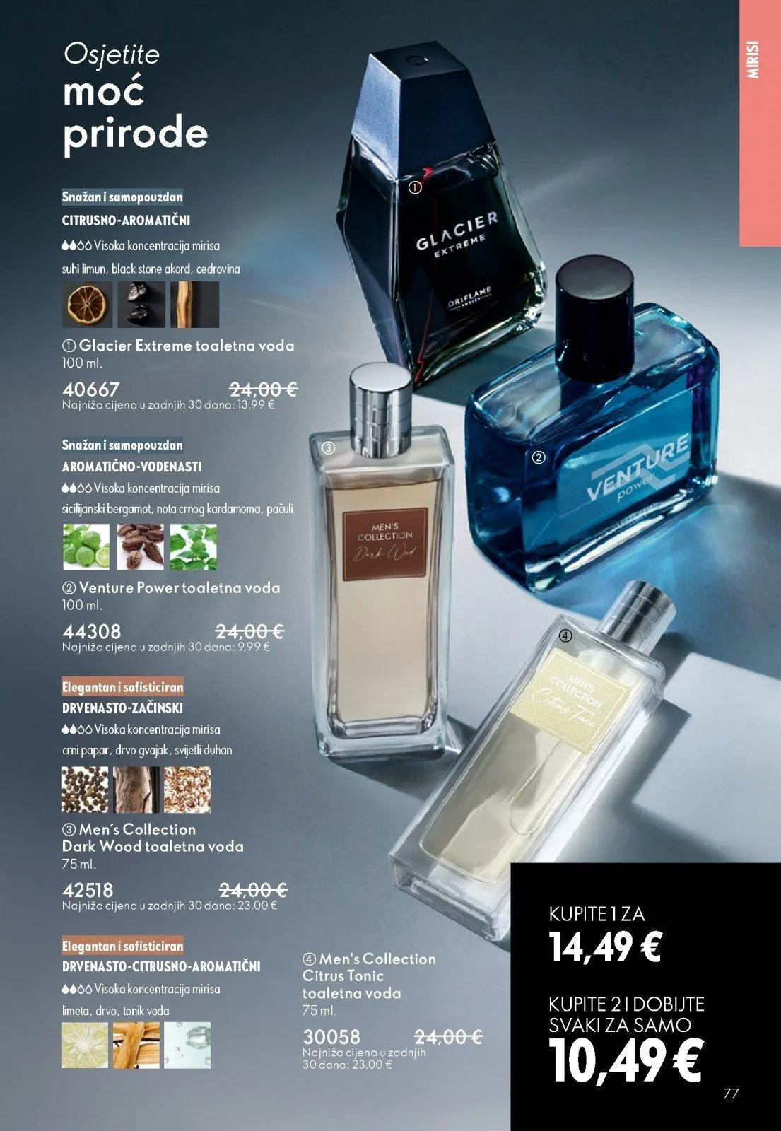 Katalog Oriflame katalog do 21.04.2026 od 2. travnja do 21. travnja 2026. - Pregled Stranica 77